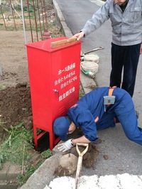 団員とともに再設置。