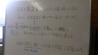 書きだすと考えがまとまる。