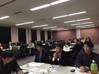 例会がこれから始まる様子
